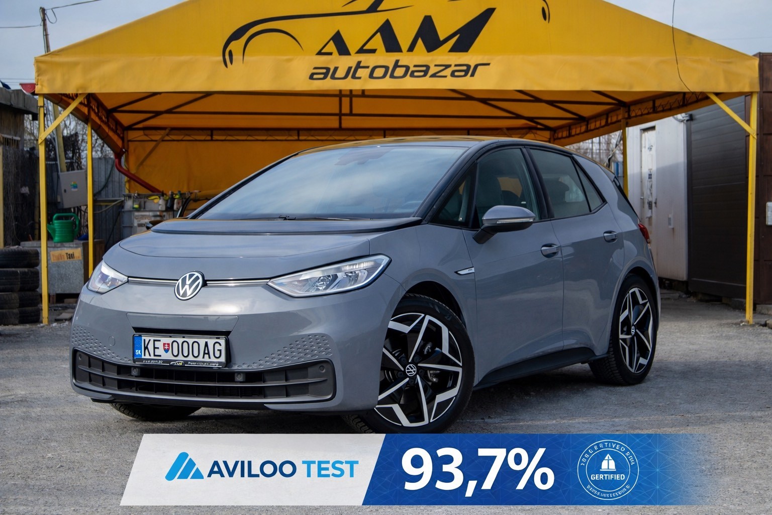 Volkswagen ID.3 Performance Upgrade 58kWh 1st Max