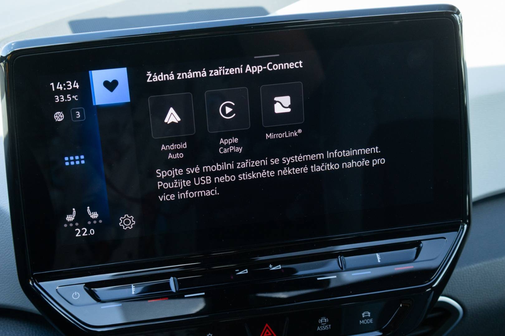 Volkswagen ID.3 58 kWh Pro Performance – Obrázok 21